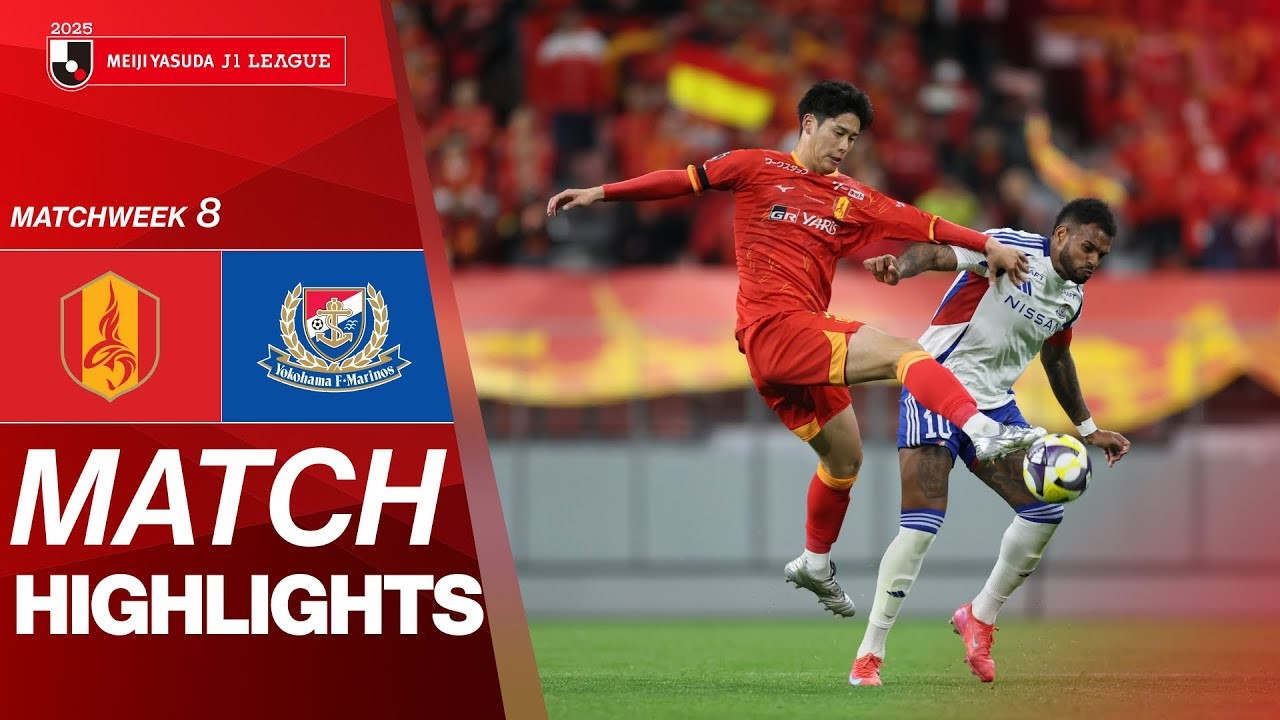 #ไฮไลท์ฟุตบอล [ นาโกย่า แกรมปัส 2 - 0 โยโกฮาม่า เอฟ มารินอส ] เจลีก ญี่ปุ่น 2025/2.4.68