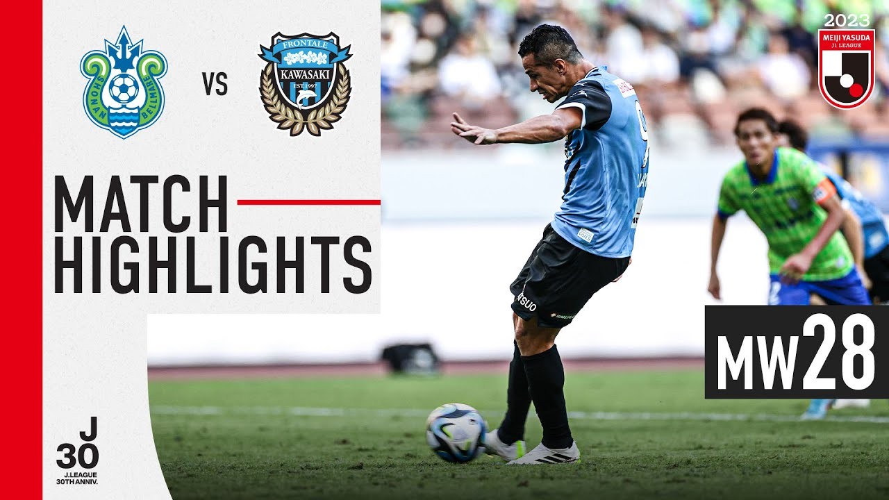 #ไฮไลท์ฟุตบอล [ โชนัน เบลมาเร่ 0 - 2 คาวาซากิ ฟรอนตาเล่ ] เจลีก ญี่ปุ่น 2023/24.9.66